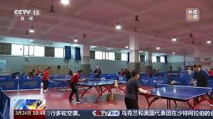 2026年世界杯官网 乒乓球台栏杆螺钉