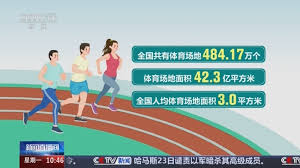 2026年世界杯官网 挑战平衡极限:使用落地单杠和免钉单杠进行倒立训练